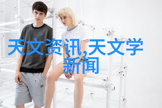 固定床反应器在化学生产中的应用案例分析
