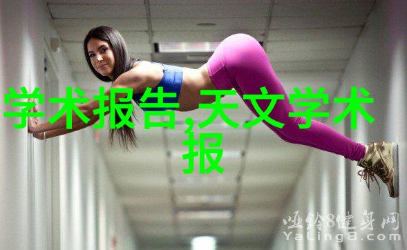 ACTXA阿卡驰空气净化器重磅来袭高效除醛除菌筑起健康防线京东家电价格优惠让您的物品空间焕然一新
