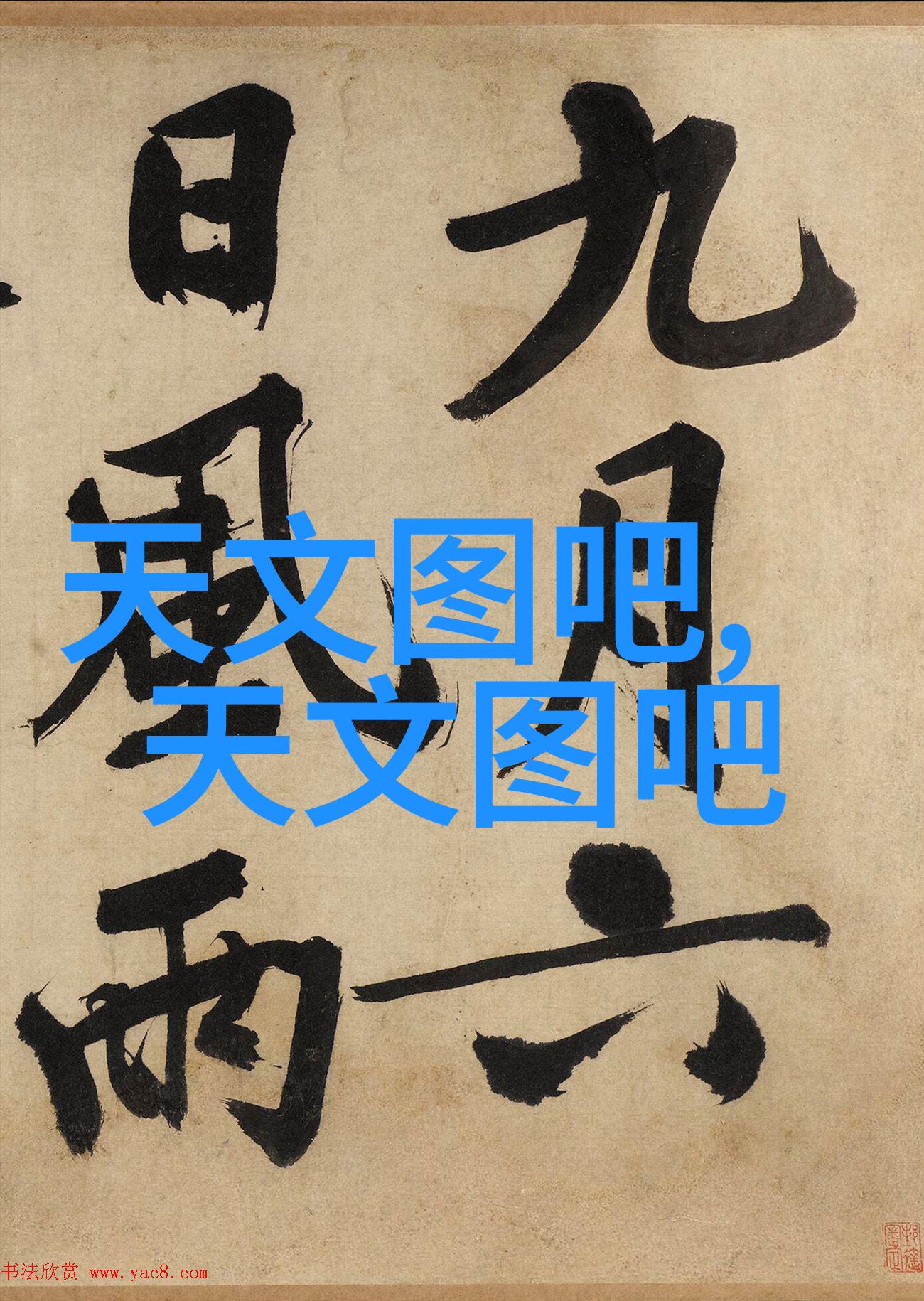 超低温技术与冷冻设备的未来发展趋势