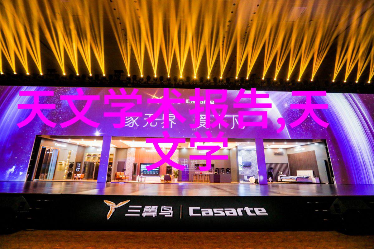大车汽车配件批发市场对零部件创新技术的影响