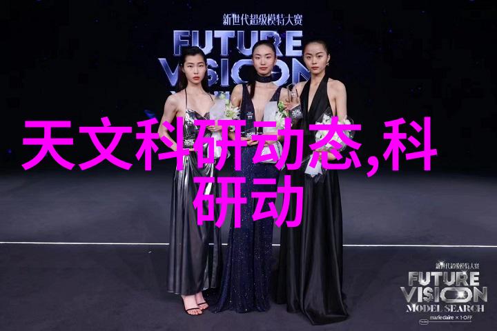 安全操作指南如何正确使用和维护多功能烘箱式湿度控制系统