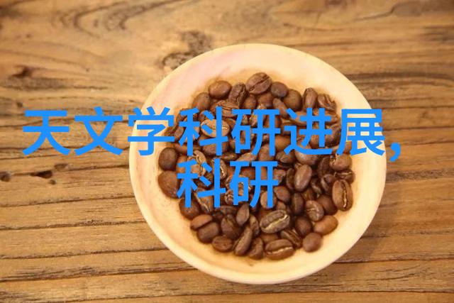 财经小能手石家庄学院的金钱奇兵