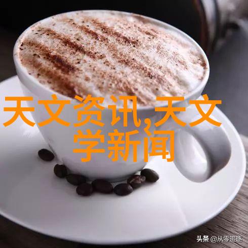 填料塔组件探索现代塔器技术的奥秘