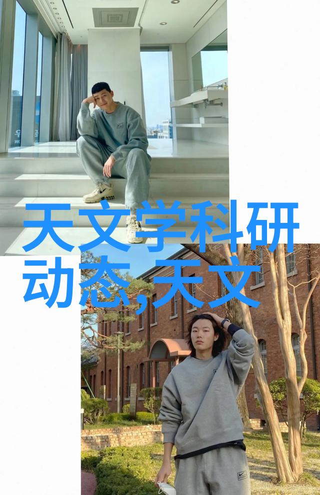 大型纯净水设备公司我怎么也想不明白他们的设备为什么能生产出味道比自家井水还清澈的纯净水