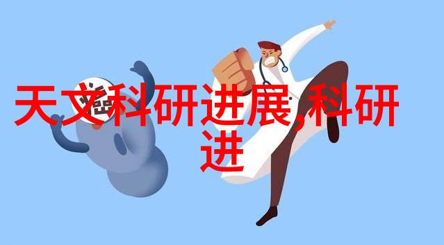 辞职报告怎么写 普通员工-普通员工的辞职报告撰写指南礼貌与专业并重