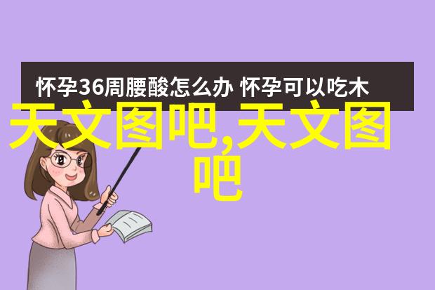 空气的消亡者真空干燥设备的奇迹