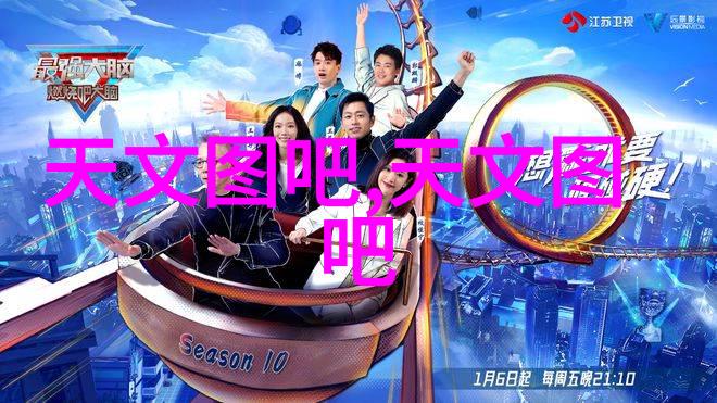 自贡职业技术学院特色课程深耕工匠精神创新技能培养