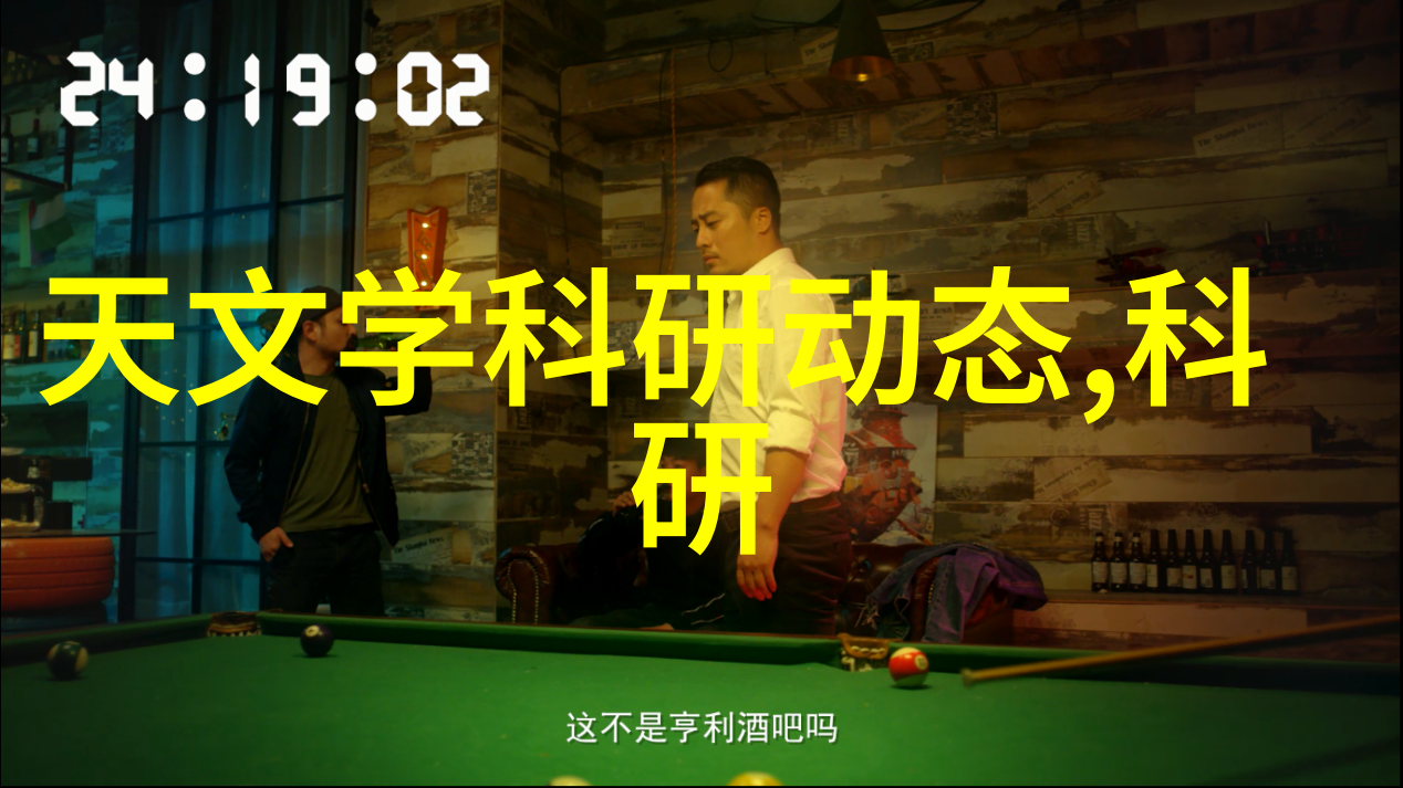 隔膜阀的秘密生活卫生级背后的幽默故事