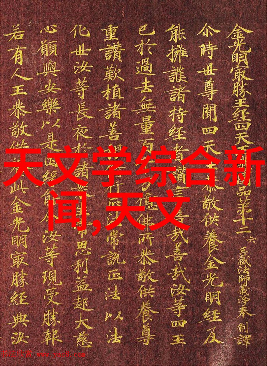 卫生间设计新趋势简约时尚的浴室空间 makeover