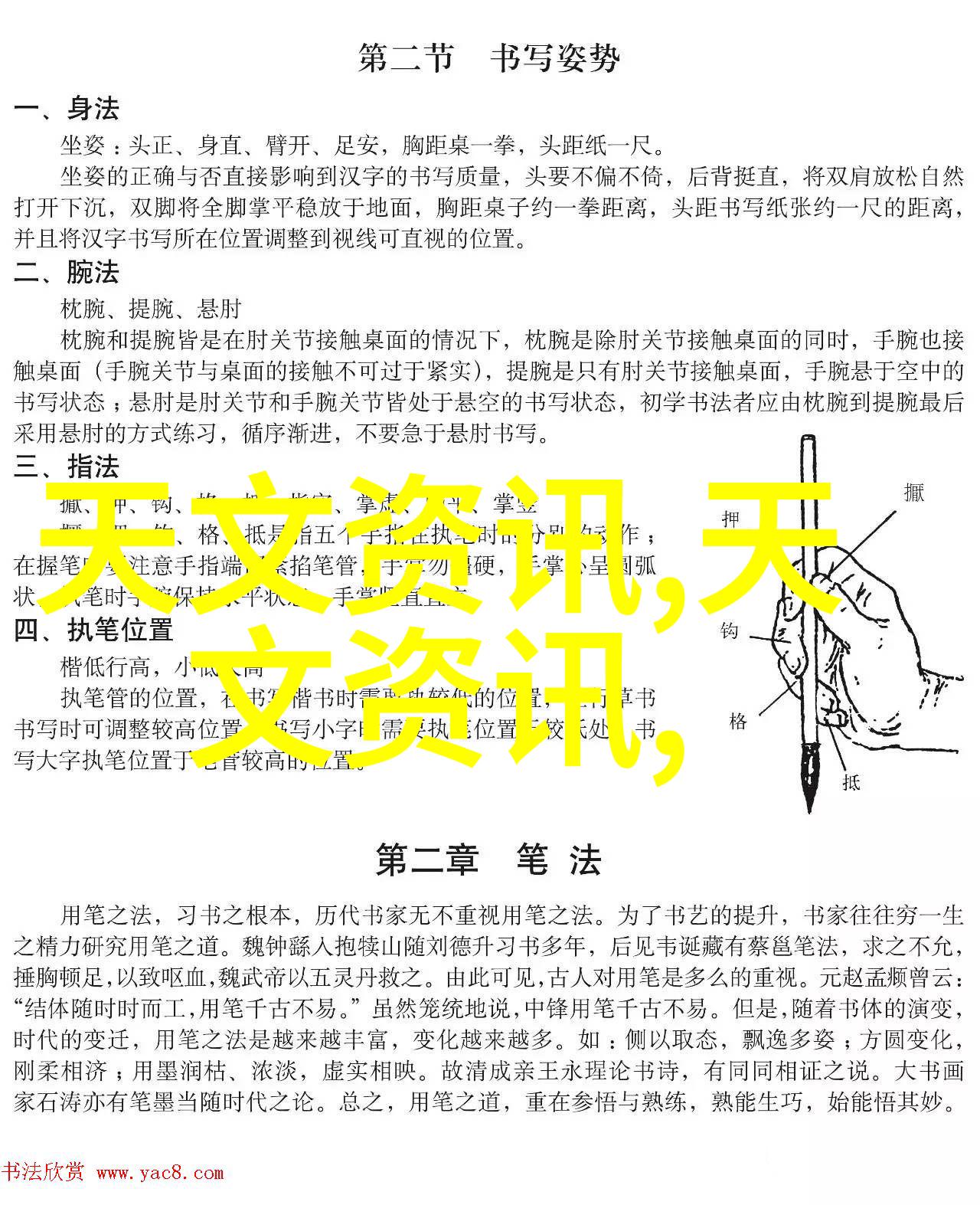 高效率离心风机是如何设计出来的