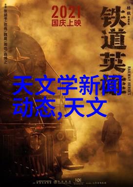 化工产品在生活中的普遍应用洗洁精塑料制品防晒霜印刷墨水牙膏