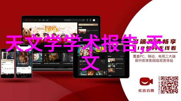 高效清洁必备快速消毒灭菌器的科学选择与应用实践