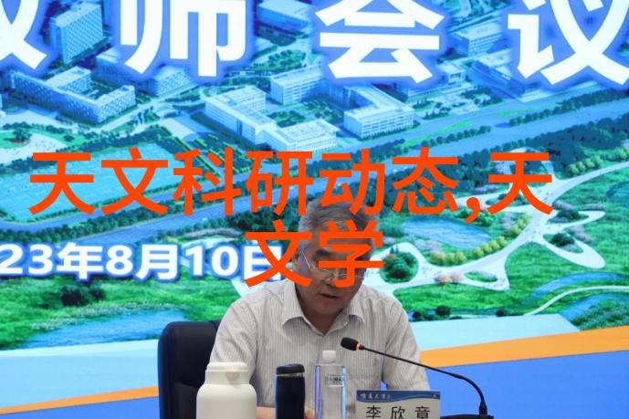 304不锈钢市场动态实时报价分析与趋势预测