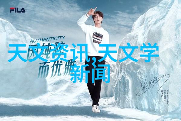 在学校实验室中老师常用的是什么样的reaction vessel进行教学演示呢