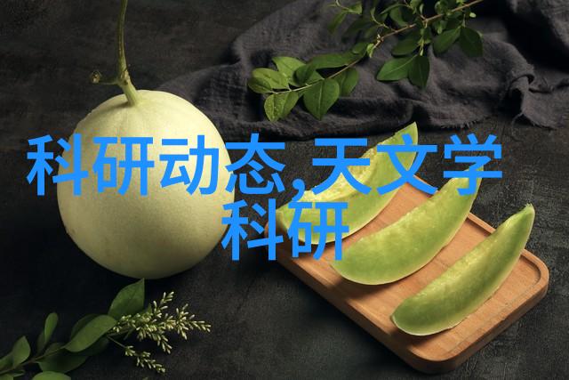 上海工程技术大学 - 创新驱动实践为王上海工程技术大学的学术与科技探索