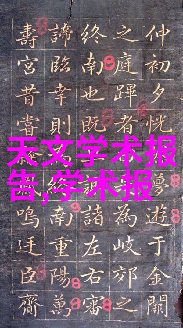 旅客自带盒饭遭高铁拒绝微波炉水突然暴沸