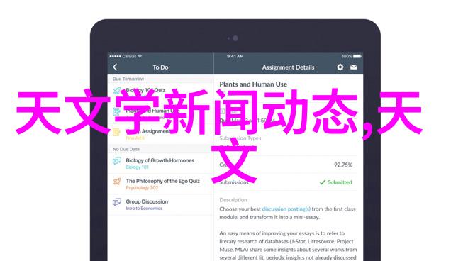 消费者之声市场监督管理局热线的守护者