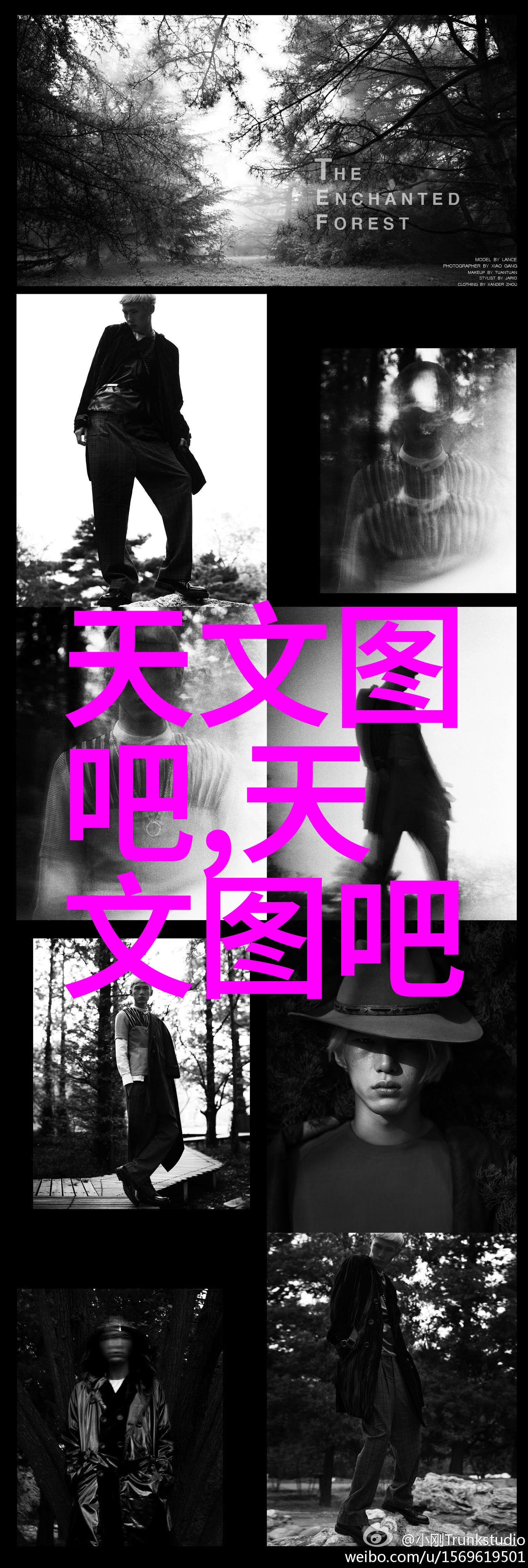 山西财经大学黄土高原上的金色智慧