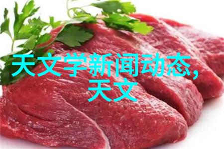 闲置物品交易平台我是二手宝藏的新最佳朋友
