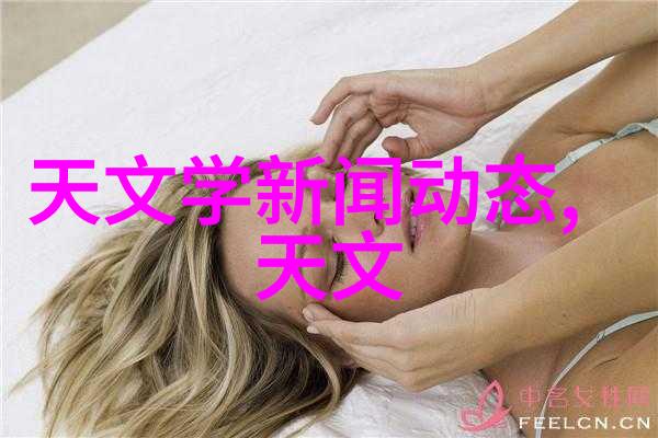 如何正确安装和调试传动带