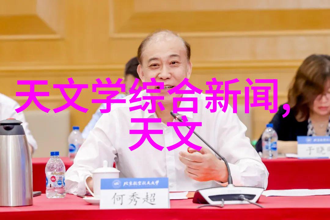 公司在面对公众压力时是如何进行沟通和透明度提升的