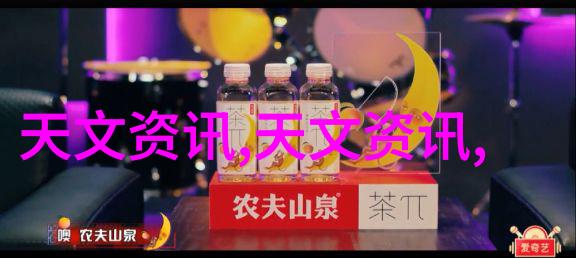 激活化学反应的催化者引发剂在实验室中的应用与意义