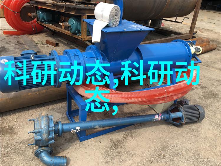 重生之科技垄断巨头中国移动明年2月将大规模采购5G智能手机引领社会科技进步潮流
