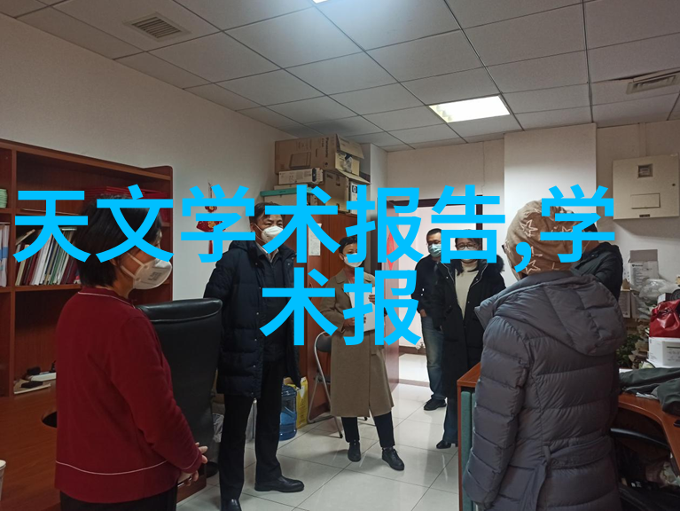 在全球化背景下汽车零部件供应链面临哪些挑战