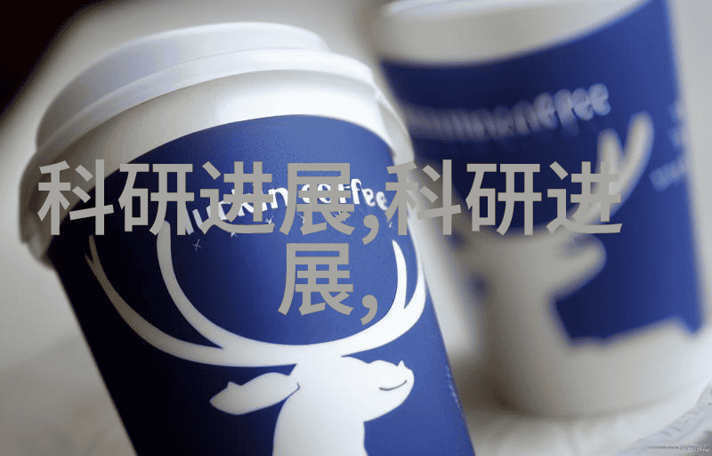 未知传闻揭秘古代神秘文明的崩溃原因
