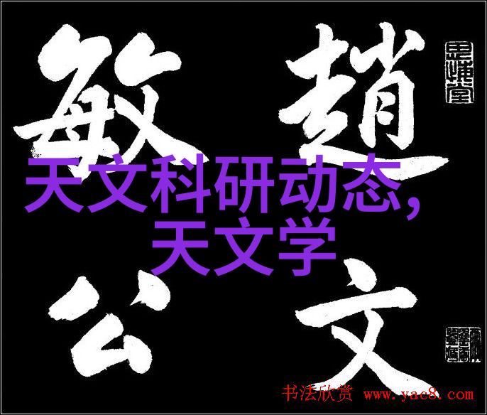 辊磨的旋律立式辊磨机的工艺诗篇