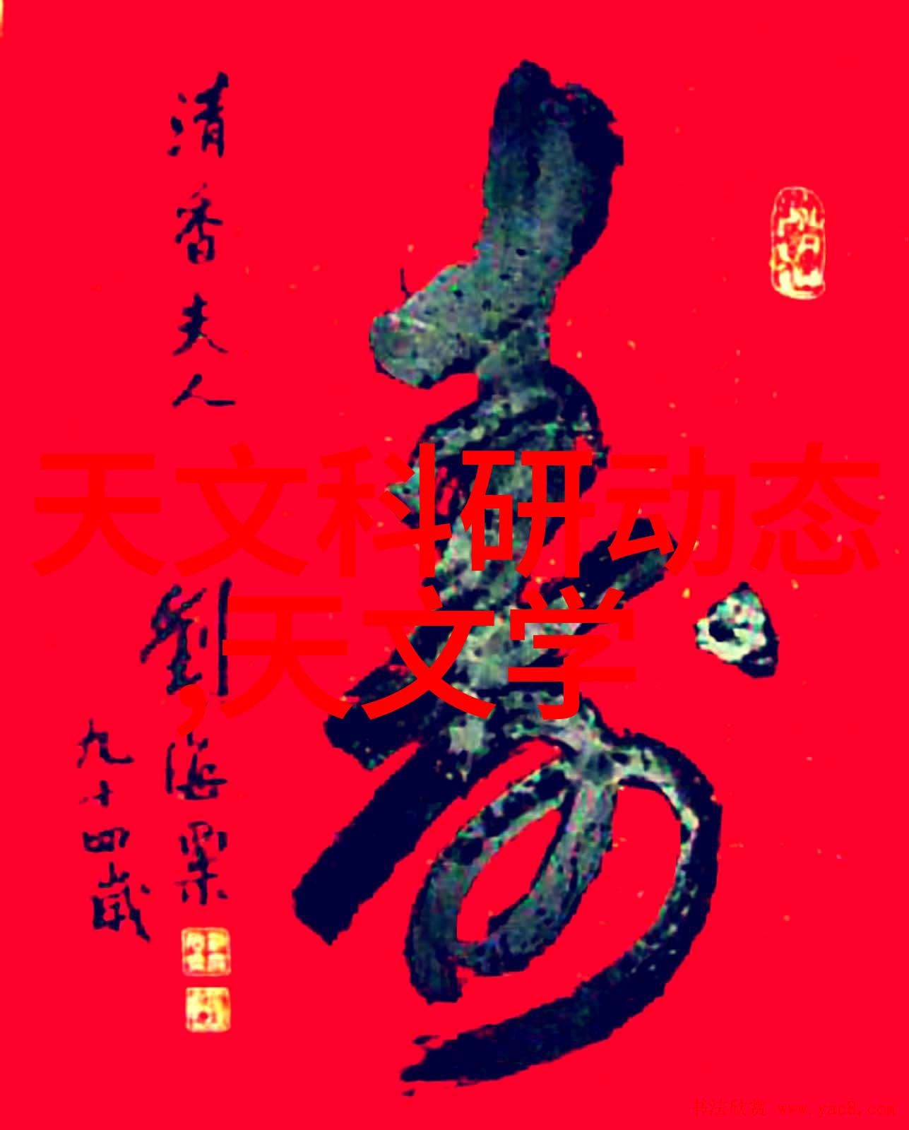 医疗器械公司注册流程详解了解医疗器械公司的注册流程和要求