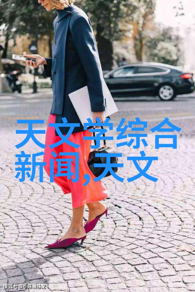 宇航员体能训练的极限挑战旋转离心机的秘密与实践