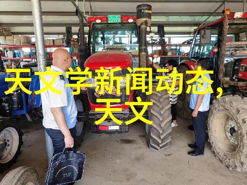 小巧巨大究竟是哪些物质构成了我们日常使用的芯片