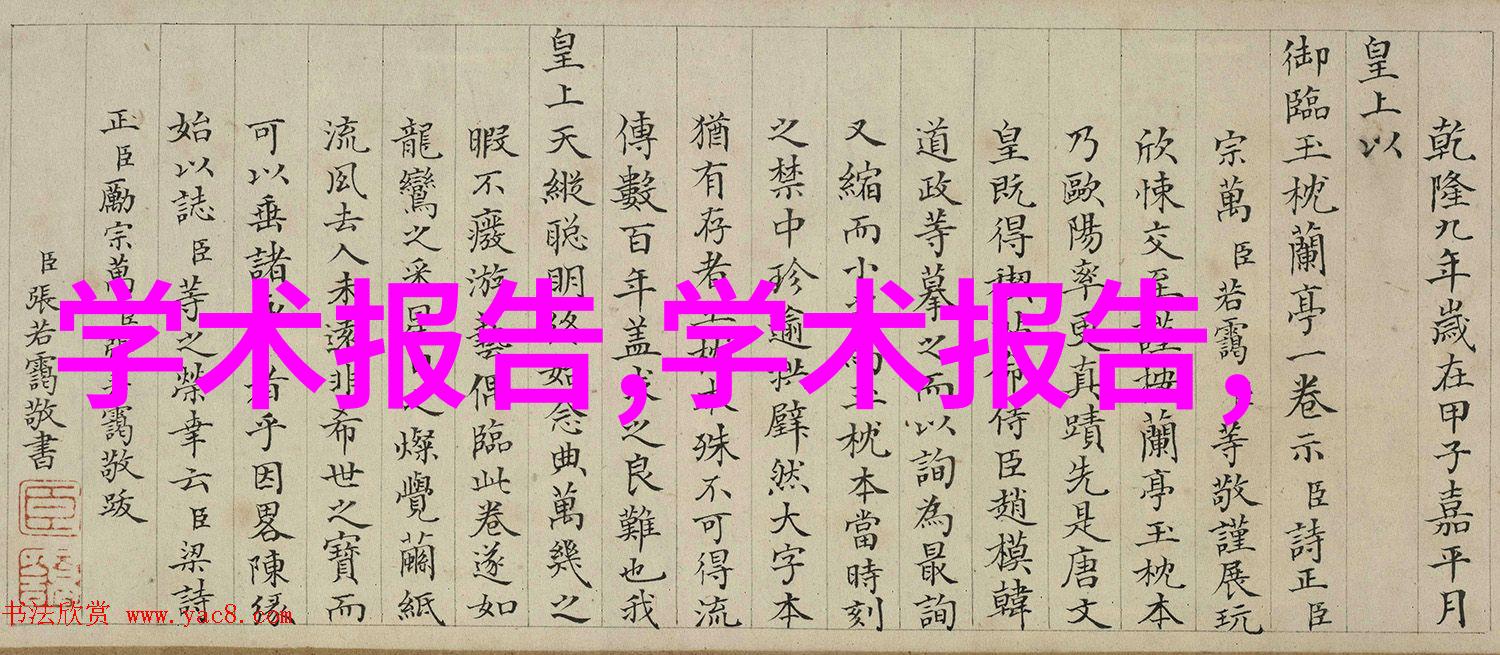 主题我来帮你找到pvc下水道管件图片大全