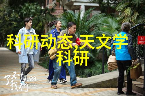汽车技术进步与环保趋势分析未来驾驶动力的可持续发展路径