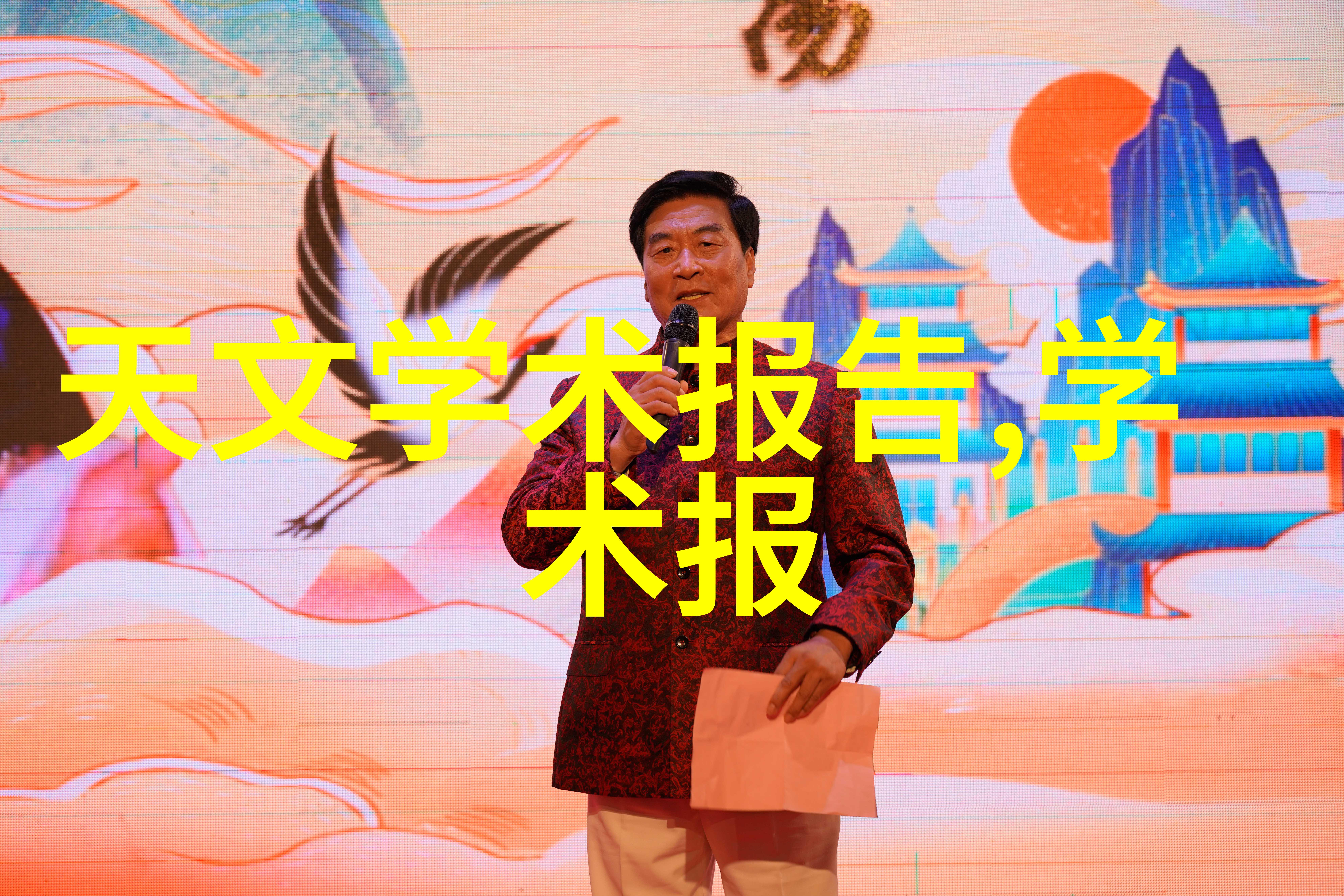 中国抗新冠特效药来了开启治疗新篇章
