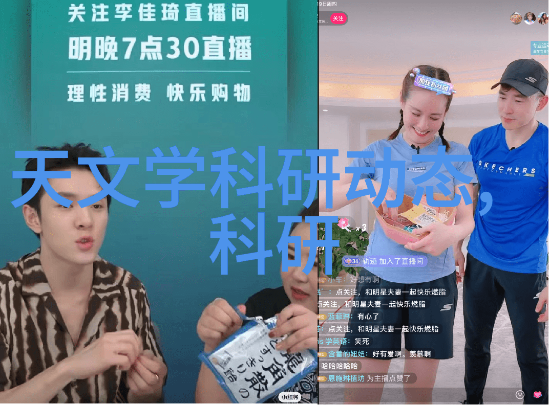 家居装修设计培训从创意到实践的全方位学习之旅