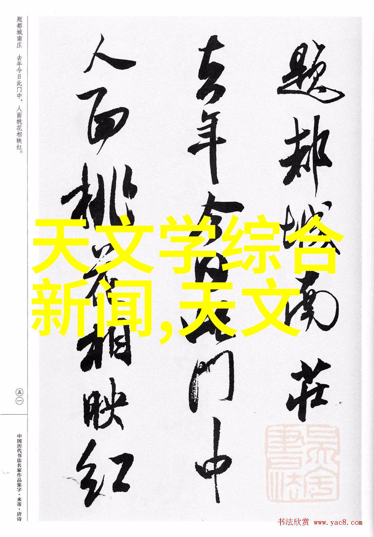 二氧化碳制备设备高效的CO2生产系统