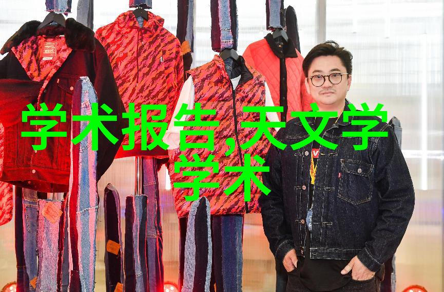 工业自动化领域的关键组件精密减速机的制造商探索