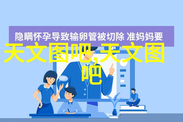 上海象征探秘亚洲最高摩天大厦的建筑奇迹