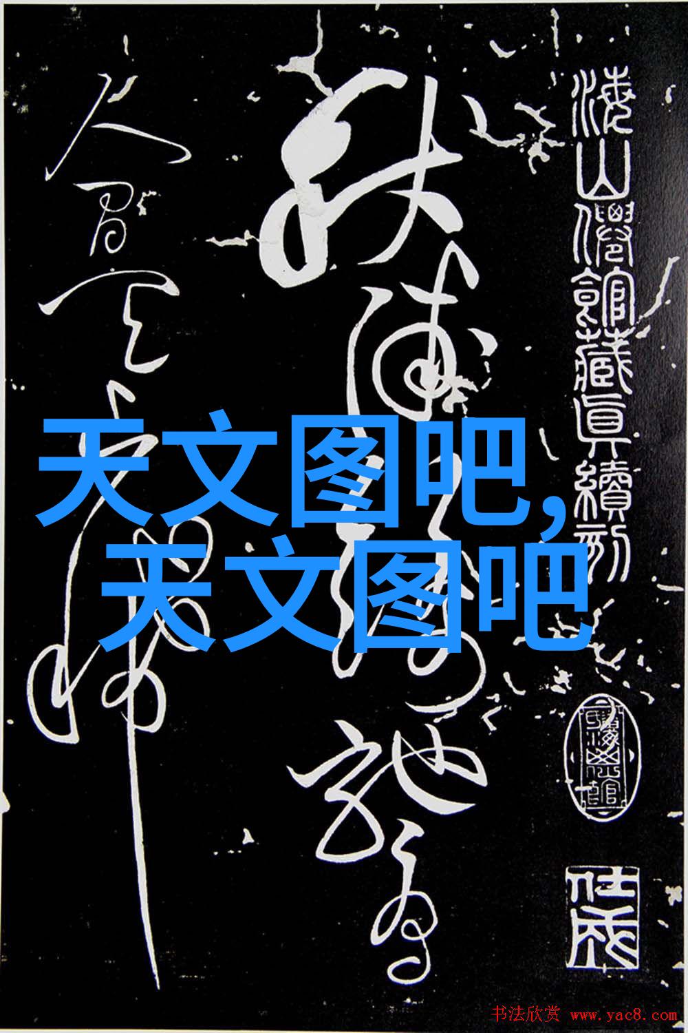 磷矿石的秘密探索地下的宝藏与环境责任