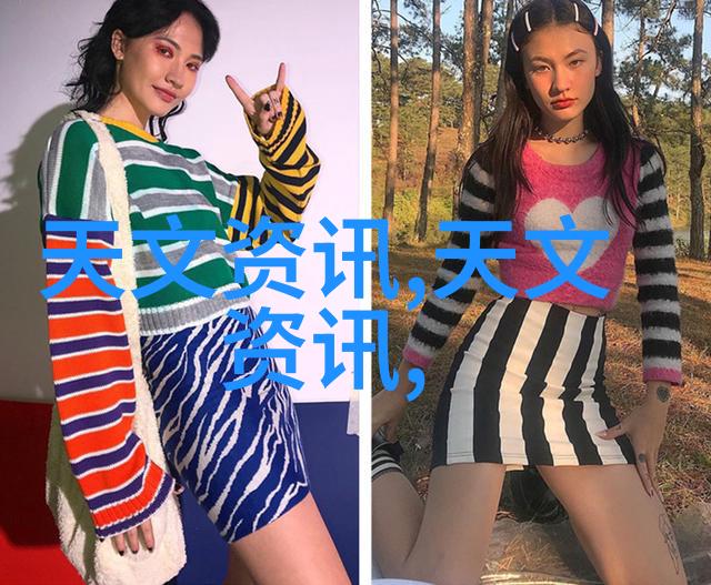 二手实验室设备从废旧到爆笑的科学奇迹