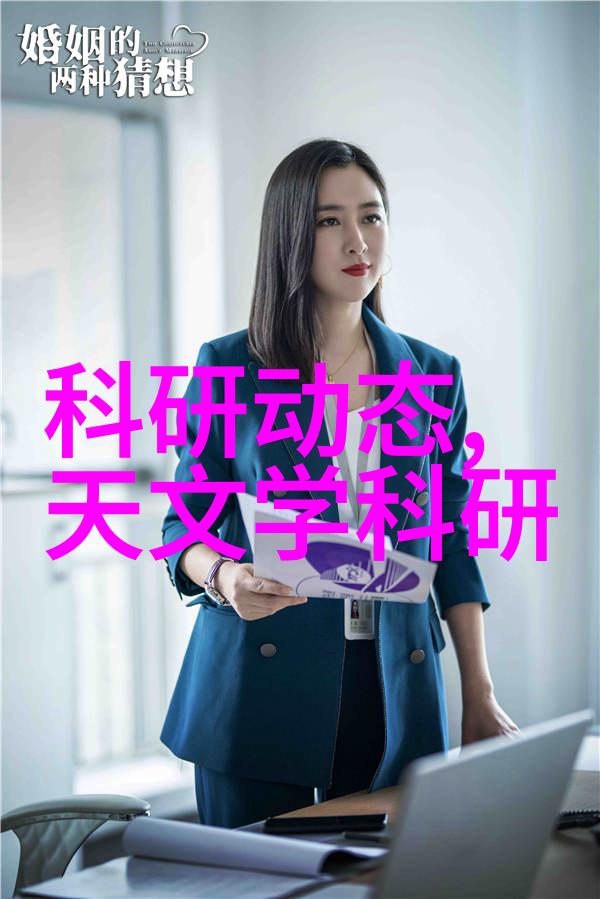 铁道之城的技能传承者