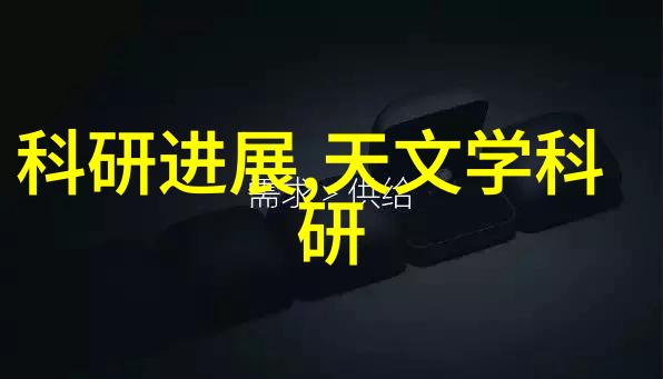 地埋式废水处理设备绿色环保的下一代解决方案