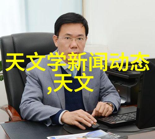 对未来自动驾驶车辆技术该展会提供什么样的行业前景分析和趋势预测