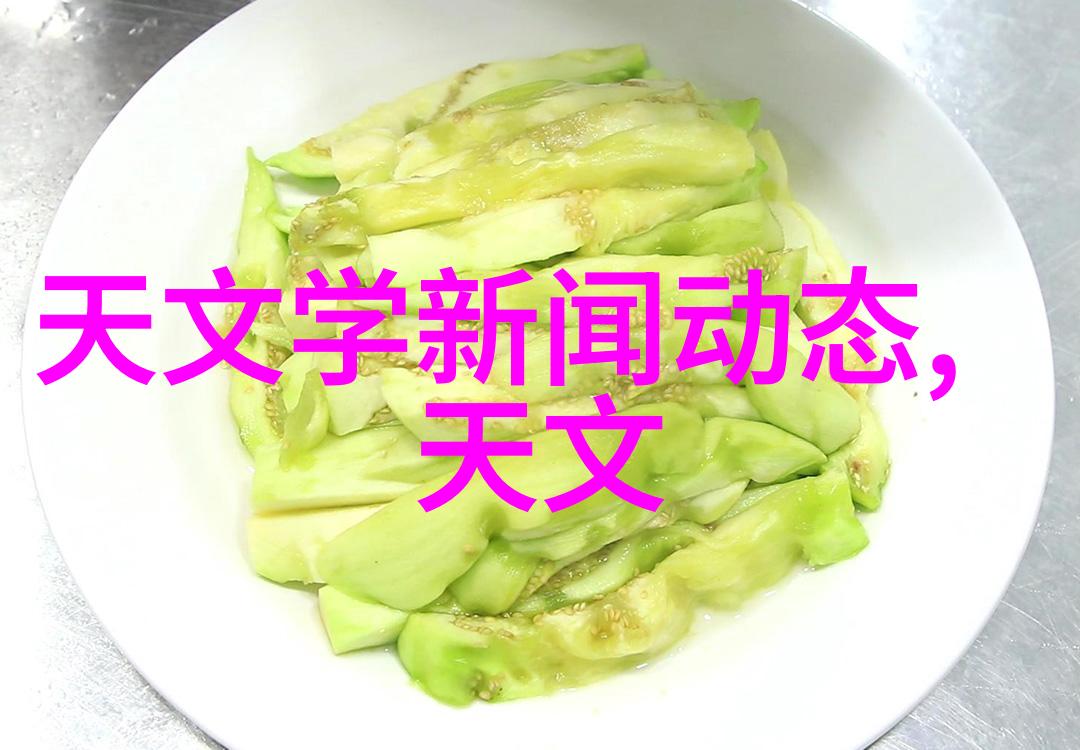 背景墙装饰画在现代客厅中的应用与实例分析