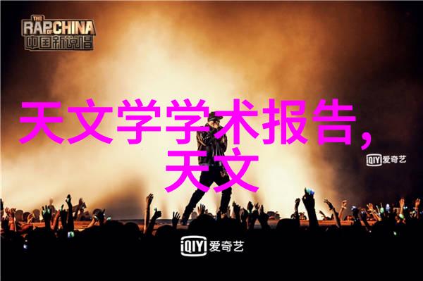 膜分离技术的基础透过膜层的精确筛选原理