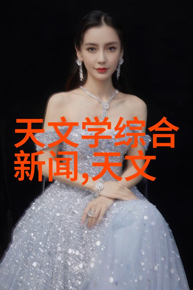 探索工业强心血管主要工业原料的种类与应用