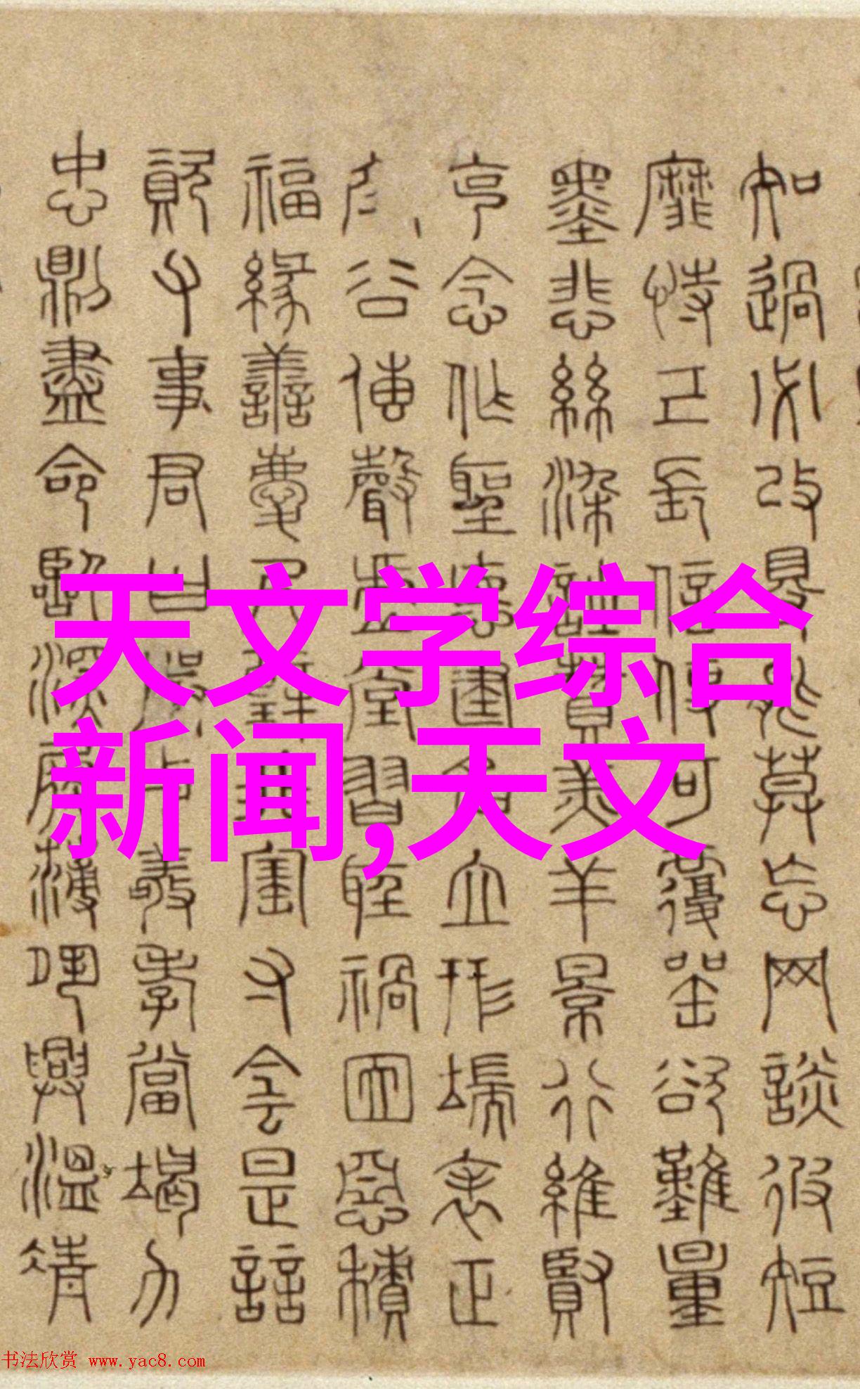 小卧室如何装修亲测5个省钱又实用的装饰技巧