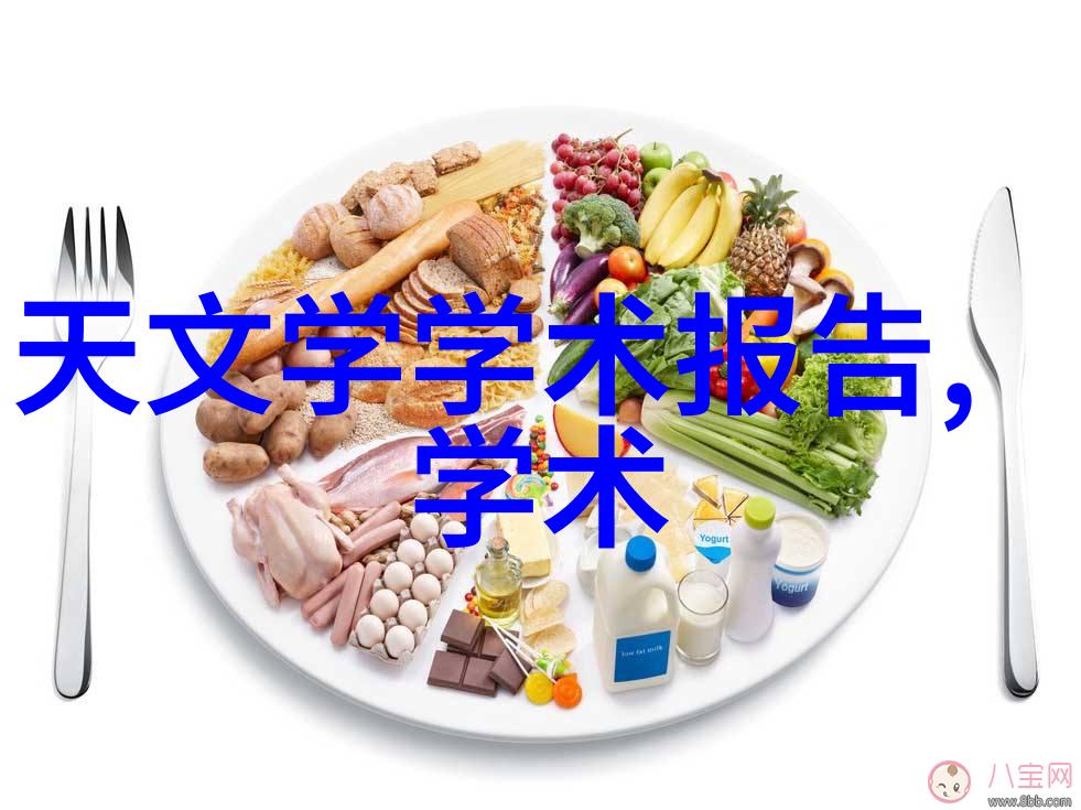 死对头压了一场意外的相遇与深刻的反思